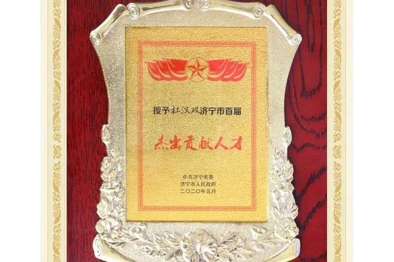 1602207773594035Wuli.jpg 640.jpg