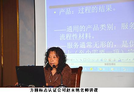 1603763708472177ZUKT.jpg