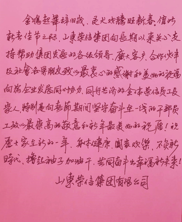 1604718600676155FOeY.jpg 72.jpg