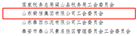 1611305911928647PVHO.png 微信圖片_20210122165555.png