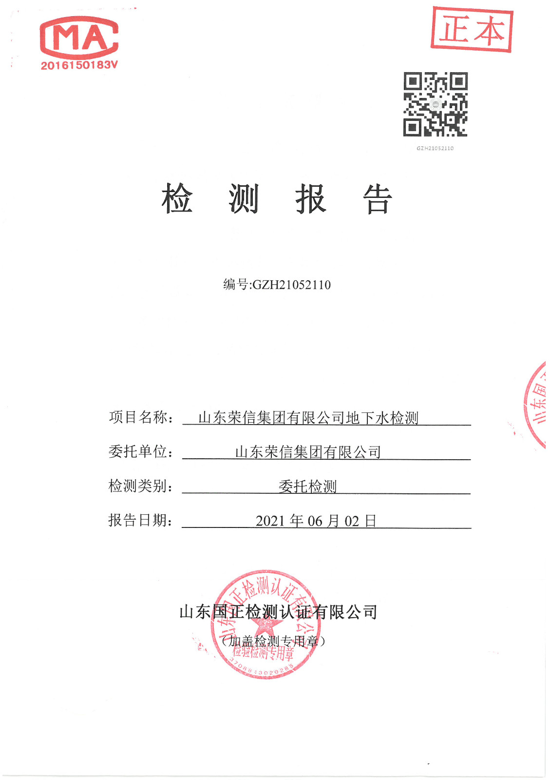 164265713177023848LU.jpg
